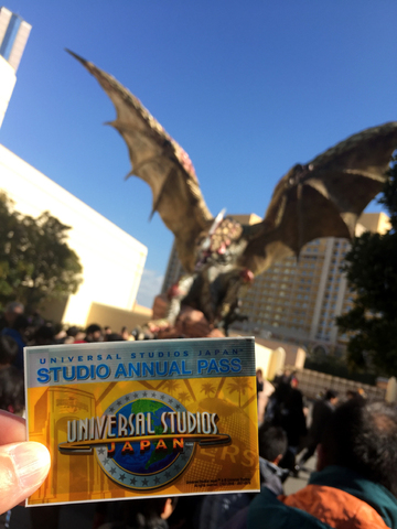 20150124USJ3.jpg