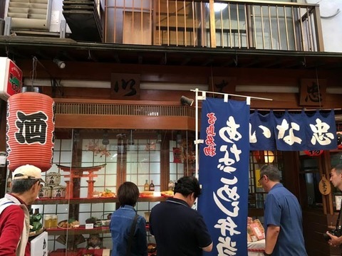 201610hirosima405.jpg