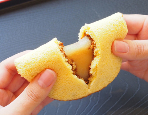 もちばななびよーん.jpg
