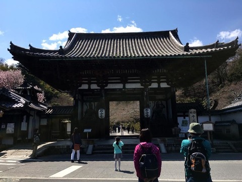 ishiyama003.jpg